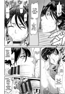 Page 169 of Dassai Nikuyokugurui ni Ochite - preview thumbnail