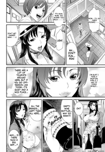 Page 31 of Dassai Nikuyokugurui ni Ochite - preview thumbnail