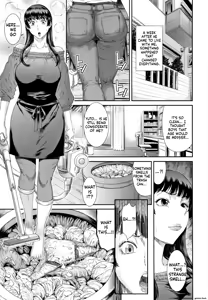 Page 56 of Dassai Nikuyokugurui ni Ochite - preview thumbnail