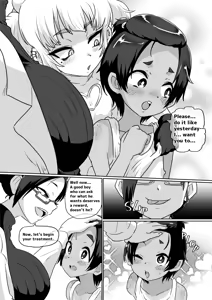 Page 31 of Femboy Cum Clinic - preview thumbnail