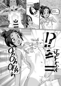 Page 33 of Femboy Cum Clinic - preview thumbnail