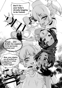 Page 35 of Femboy Cum Clinic - preview thumbnail