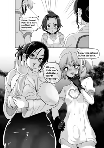 Page 4 of Femboy Cum Clinic - preview thumbnail