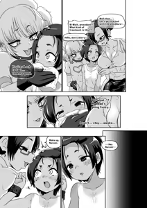 Page 5 of Femboy Cum Clinic - preview thumbnail