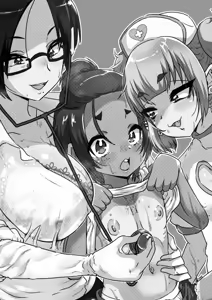 Page 53 of Femboy Cum Clinic - preview thumbnail