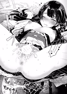 Page 23 of Kitsume na Kimono Niizuma to Kyoukotoba Ecchi - preview thumbnail