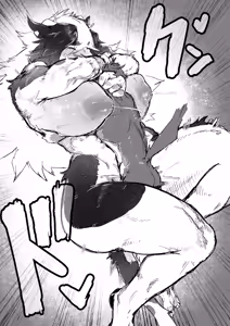 Page 33 of FROM FAR FARM - preview thumbnail
