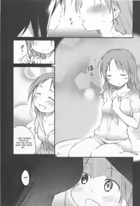 Page 13 of Practice Plus - preview thumbnail