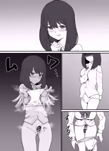 Futanari Okami — hentai manga cover on Fhentai