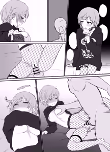 Page 2 of 未来の国からはるばると - preview thumbnail
