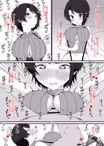 牝バル — hentai manga cover on Fhentai