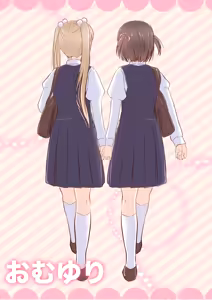 Omuyuri — hentai manga cover on Fhentai