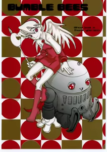 BUMBLE BEES — hentai manga cover on Fhentai