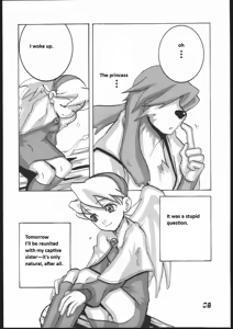 Page 7 of BUMBLE BEES - preview thumbnail