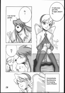 Page 8 of BUMBLE BEES - preview thumbnail