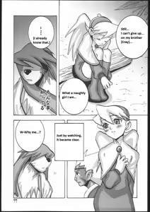 Page 10 of BUMBLE BEES - preview thumbnail