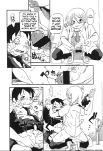 Page 109 of Haeteru Onnanoko - preview thumbnail