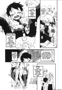 Page 110 of Haeteru Onnanoko - preview thumbnail