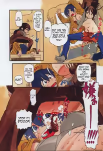 Page 11 of Haeteru Onnanoko - preview thumbnail