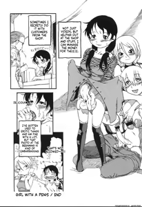 Page 123 of Haeteru Onnanoko - preview thumbnail