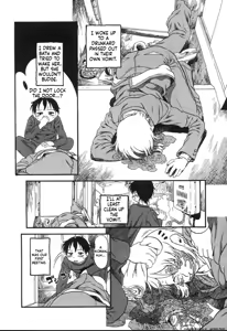 Page 125 of Haeteru Onnanoko - preview thumbnail