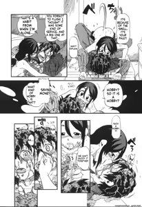 Page 15 of Haeteru Onnanoko - preview thumbnail