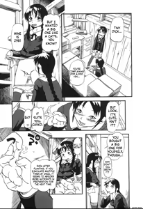 Page 160 of Haeteru Onnanoko - preview thumbnail
