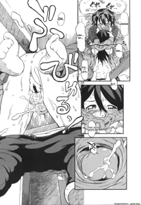 Page 22 of Haeteru Onnanoko - preview thumbnail