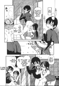 Page 23 of Haeteru Onnanoko - preview thumbnail