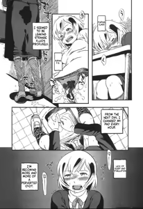 Page 28 of Haeteru Onnanoko - preview thumbnail