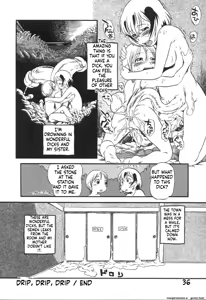Page 39 of Haeteru Onnanoko - preview thumbnail