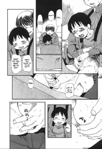 Page 45 of Haeteru Onnanoko - preview thumbnail