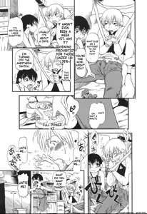 Page 58 of Haeteru Onnanoko - preview thumbnail