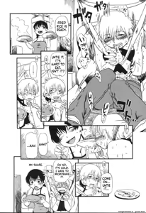 Page 59 of Haeteru Onnanoko - preview thumbnail