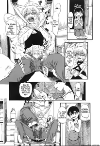 Page 60 of Haeteru Onnanoko - preview thumbnail