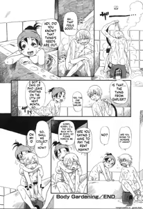 Page 71 of Haeteru Onnanoko - preview thumbnail