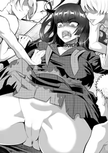 Page 348 of Kinoshita - preview thumbnail