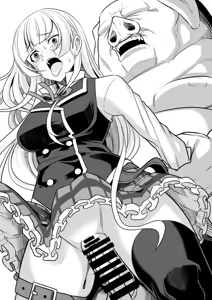 Page 382 of Kinoshita - preview thumbnail