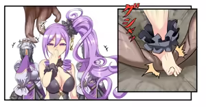 Page 703 of Kinoshita - preview thumbnail