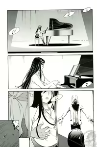 Page 191 of Kumikyoku Mitsunyu 2 - Mammosus Vacca Narratio 2 - preview thumbnail