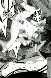 Page 203 of Kumikyoku Mitsunyu 2 - Mammosus Vacca Narratio 2 - preview thumbnail