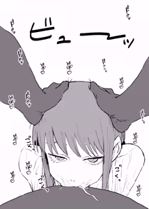 Page 6 of イラマキマ - preview thumbnail