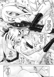 Page 26 of Sekaiju no Anone 23 - preview thumbnail