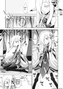 Page 5 of Sekaiju no Anone 23 - preview thumbnail