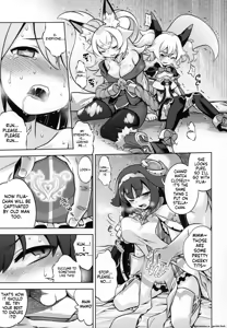 Page 6 of WorFli no Anone - preview thumbnail