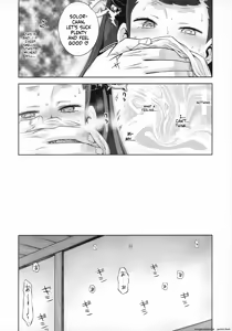 Page 18 of Sekaiju no Anone 29 Lilisoro Hard - preview thumbnail