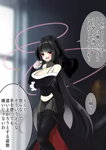 Page 4 of Endless Bad End: Target no Boukenshatachi Osennoshi Collection Nishichau Ansatsusha-chan - preview thumbnail