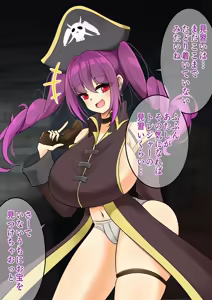 Page 22 of Endless Bad-End:  Kaizoku-sen Ohikiite Otakara Onerau mo Haiboku Shijoutai Henka End Shichau Kaizoku-chan - preview thumbnail