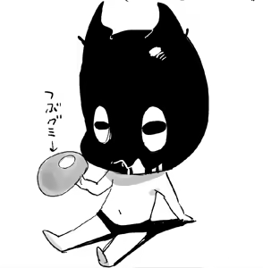 Page 579 of ちぽかん (CHIPOKAN) 2020-2021 - preview thumbnail
