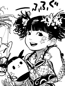 Page 597 of ちぽかん (CHIPOKAN) 2020-2021 - preview thumbnail